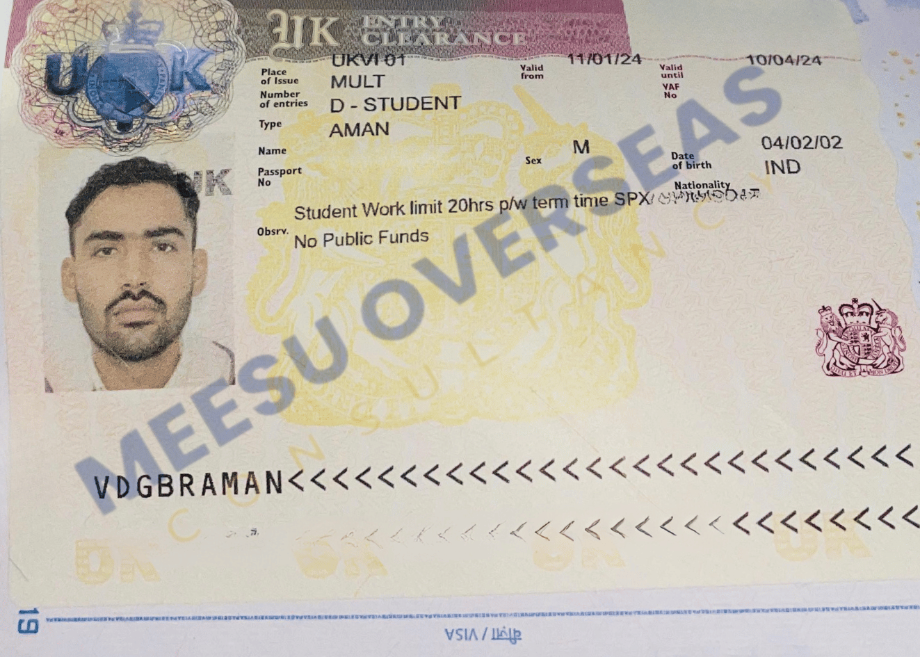 Aman UK Visa